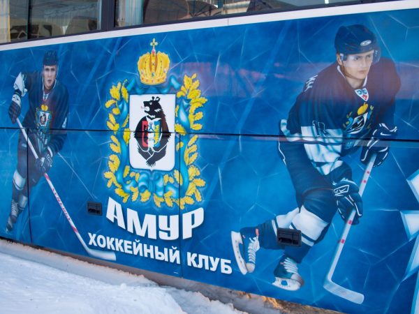 Hokejový autobus klubu Amur