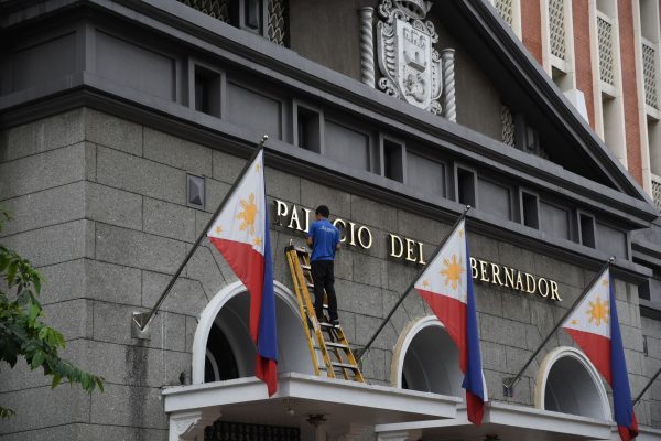 Palacio del Gobernador (oblast Intramuros, Manila)