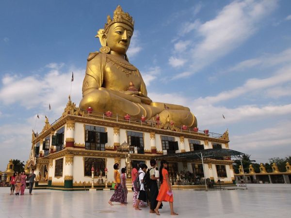 Myanmar